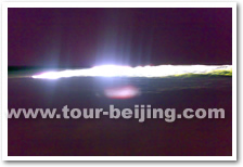 The One Line Sky Scenic Area